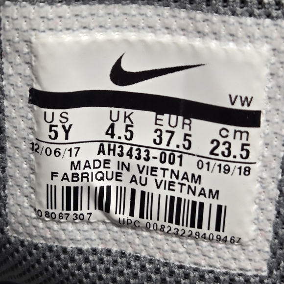Nike Air Max Advantage 2 GS Big Kids Athletic Shoes Size 5Y - Picture 8 of 8